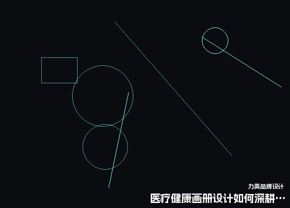 医疗健康画册设计如何深耕行业信任感