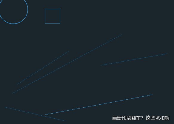 画册印刷翻车？这些坑和解决方法你得看
