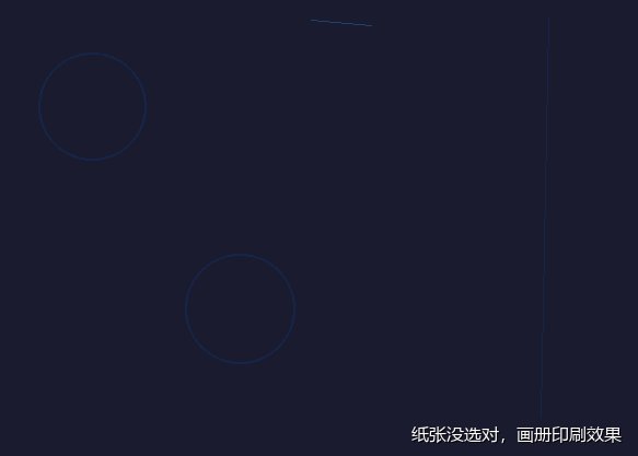 纸张没选对，画册印刷效果直接减半