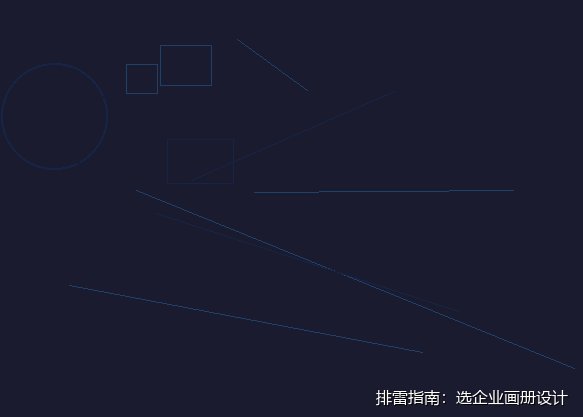 排雷指南：选企业画册设计公司看这4点