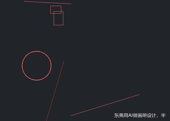 东莞用AI做画册设计，半年后我后悔了