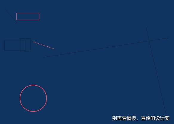 别再套模板,宣传册设计要因行业而异