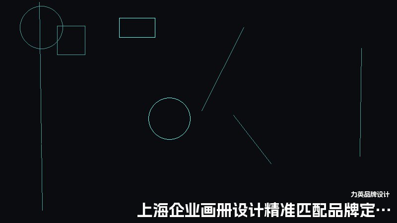上海企业画册设计精准匹配品牌定位