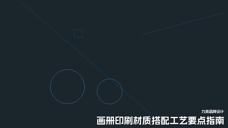 画册印刷材质搭配工艺要点指南