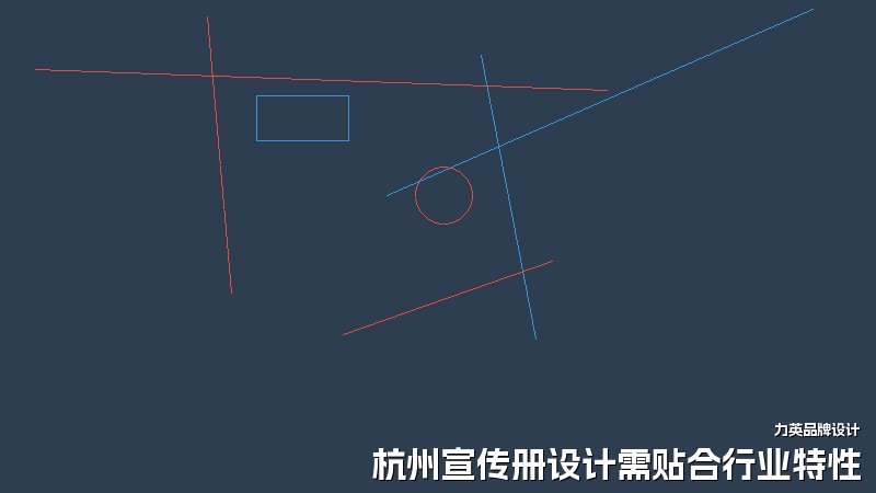 杭州宣传册设计需贴合行业特性