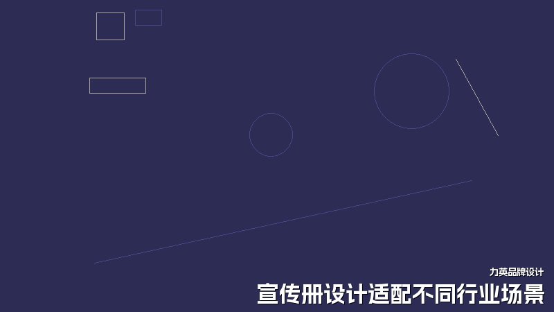 宣传册设计适配不同行业场景