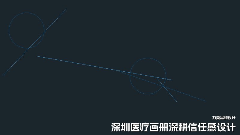 深圳医疗画册深耕信任感设计
