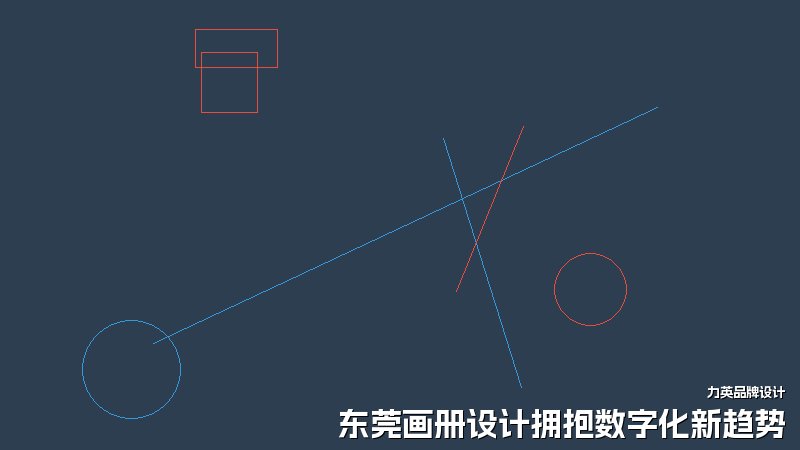 东莞画册设计拥抱数字化新趋势