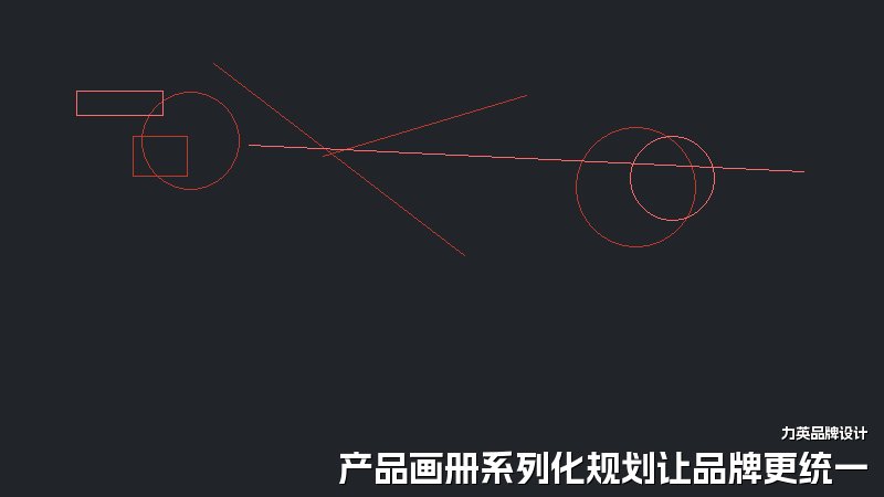产品画册系列化规划让品牌更统一