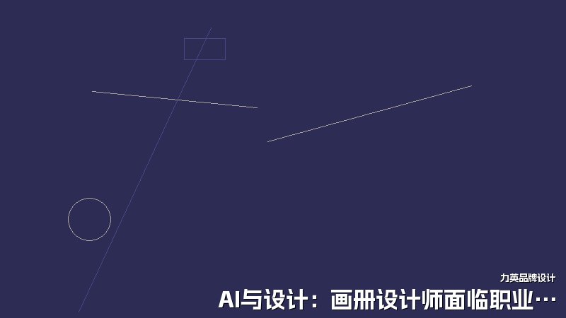 AI与设计：画册设计师面临职业革局