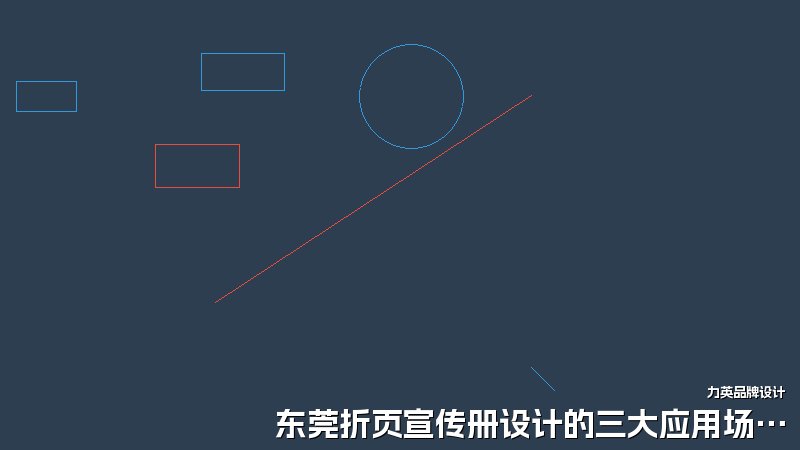 东莞折页宣传册设计的三大应用场景