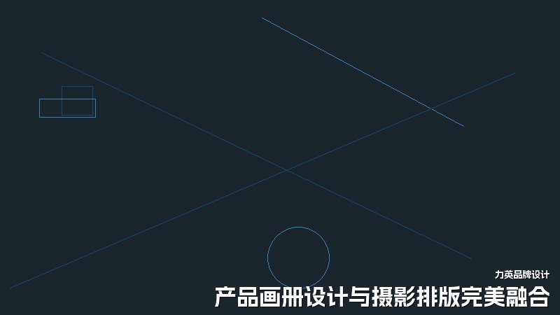 产品画册设计与摄影排版完美融合