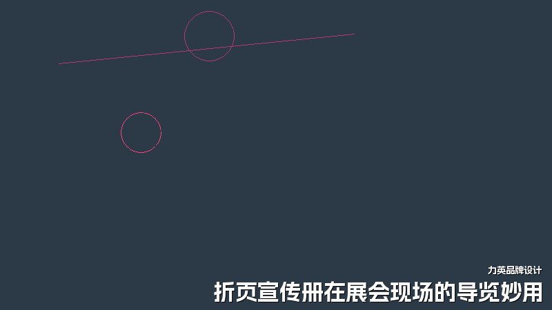 折页宣传册在展会现场的导览妙用