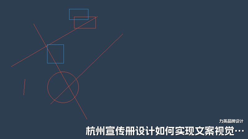 杭州宣传册设计如何实现文案视觉协同
