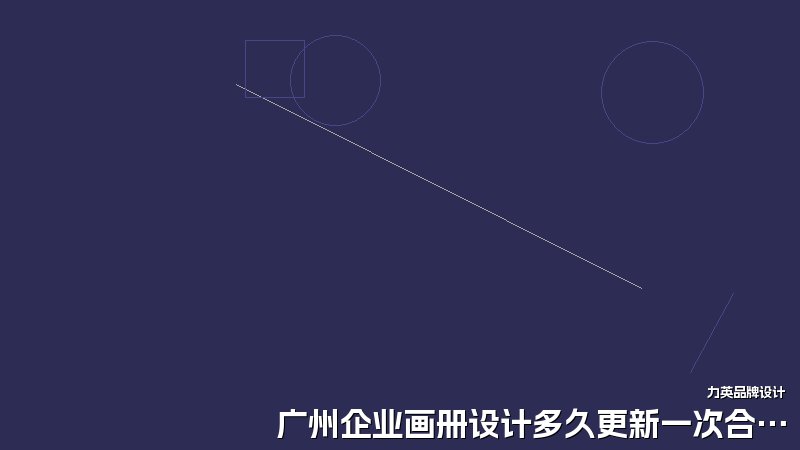 广州企业画册设计多久更新一次合适