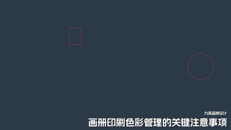 画册印刷色彩管理的关键注意事项