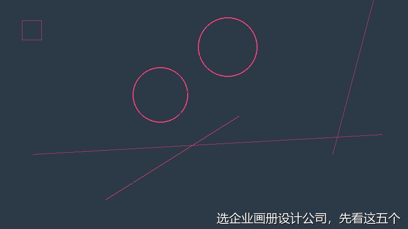 选企业画册设计公司，先看这五个硬指标
