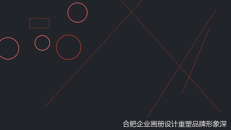 合肥企业画册设计重塑品牌形象深度解析