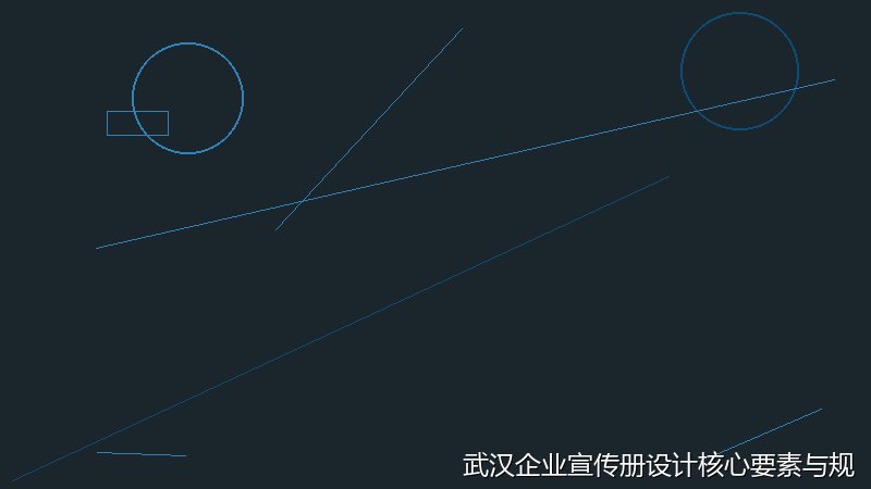 武汉企业宣传册设计核心要素与规范深度解读