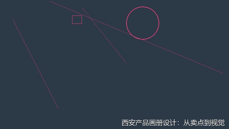 西安产品画册设计：从卖点到视觉的深度转化