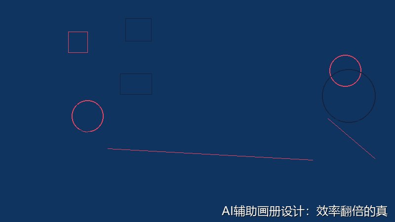AI辅助画册设计：效率翻倍的真实案例