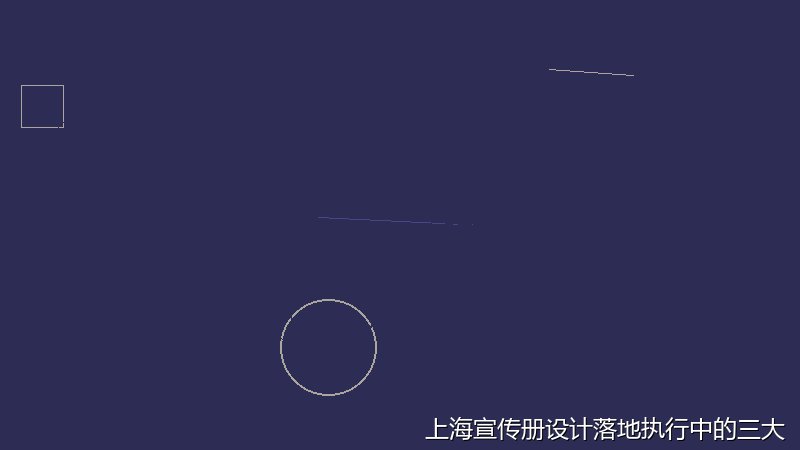 上海宣传册设计落地执行中的三大隐形陷阱