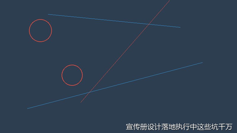 宣传册设计落地执行中这些坑千万别踩