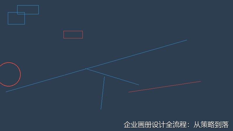 企业画册设计全流程：从策略到落地的关键步骤