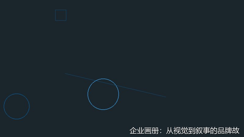 企业画册：从视觉到叙事的品牌故事法则