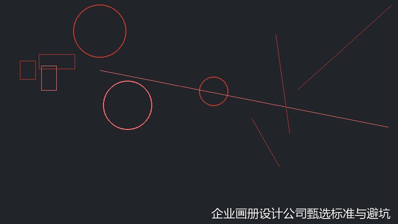企业画册设计公司甄选标准与避坑指南