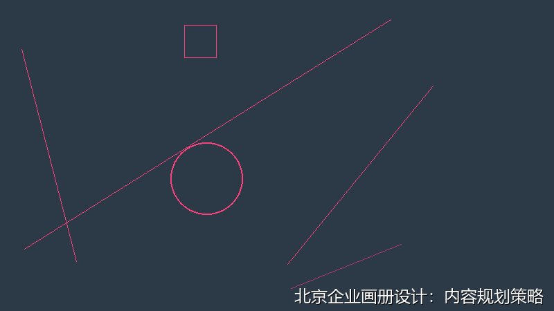 北京企业画册设计：内容规划策略与实战深度解析