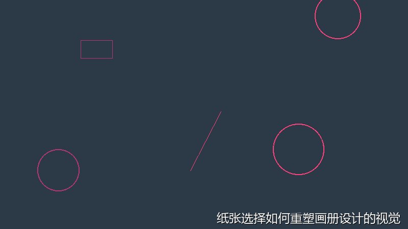 纸张选择如何重塑画册设计的视觉层次
