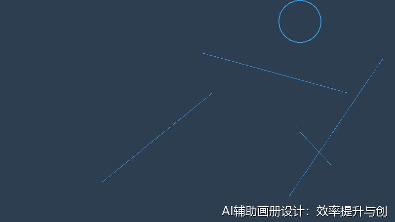 AI辅助画册设计：效率提升与创意实践
